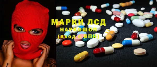 мефедрон мука Белоозёрский